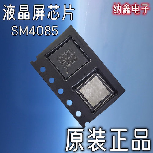 原装正品现货可以直接拍下