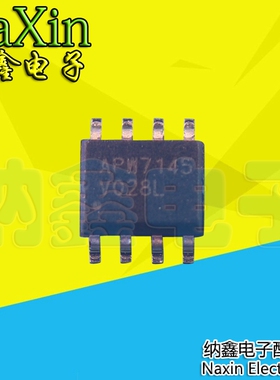 【直接拍就对了】APW7145 正品电源管理芯片 SOP-8
