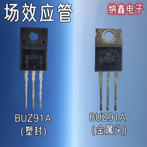 原装正品现货可以直接拍