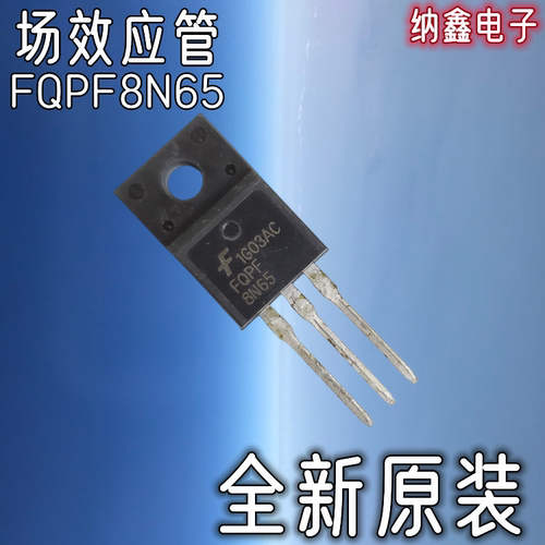 原装正品现货可以直接拍