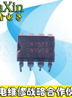 【纳鑫电子】功率校正控制器SA7527 SA7527YW DIP8 LED驱动芯片