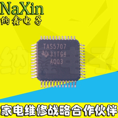 原装正品现货可以直接拍