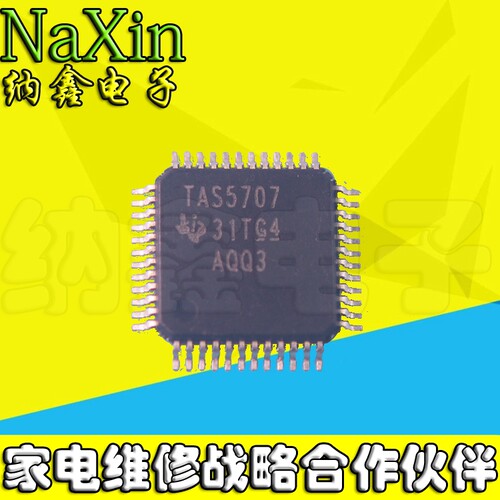 原装正品现货可以直接拍