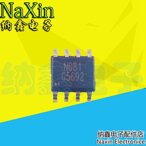 原装正品现货可以直接拍
