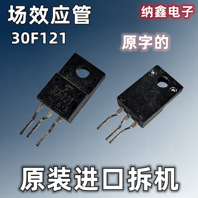 原装正品现货需要可以直接拍下