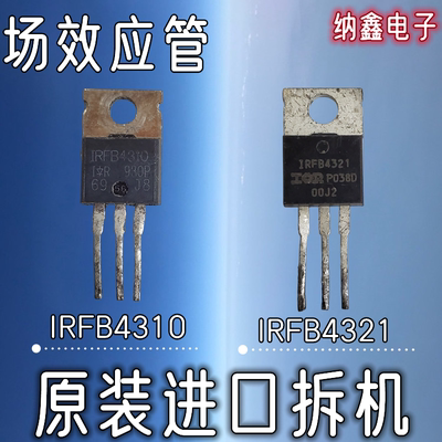 原装正品现货可以直接拍下