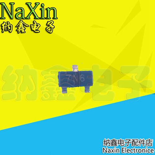 原装正品现货可以直接拍下