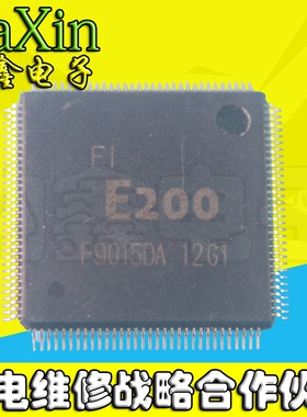 直拍就对了】全新原装现货 F1 E200 主控IC芯片