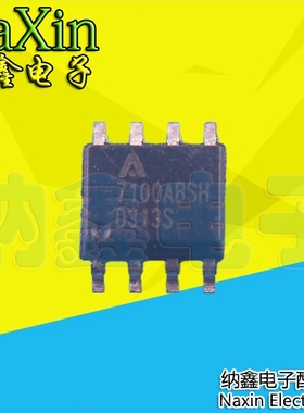 【纳鑫电子】原装正品 7100ABSH SOP-8 贴片8脚【可直拍】