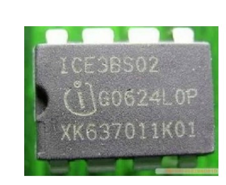 【纳鑫电子】3BS02 开关电源电流控制脉宽调制器 DIP-8