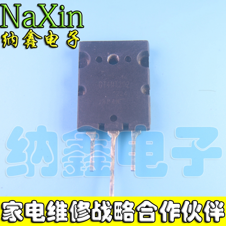 原装正品现货可以直接拍