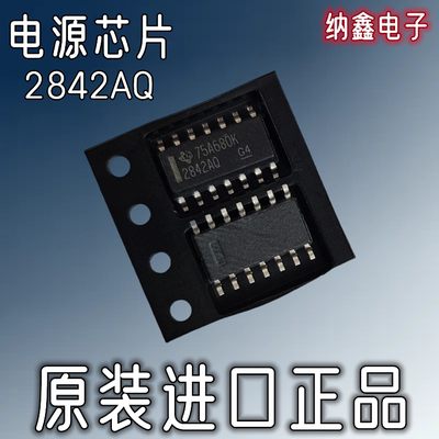 原装正品现货可以直接拍