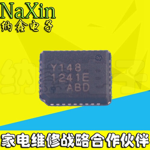 原装正品都是现货可以直接拍