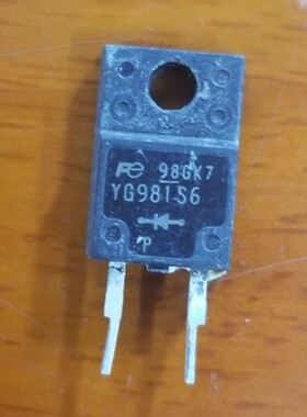 【纳鑫电子】YG981S6 原装进口拆机快恢复二极管现货测试好