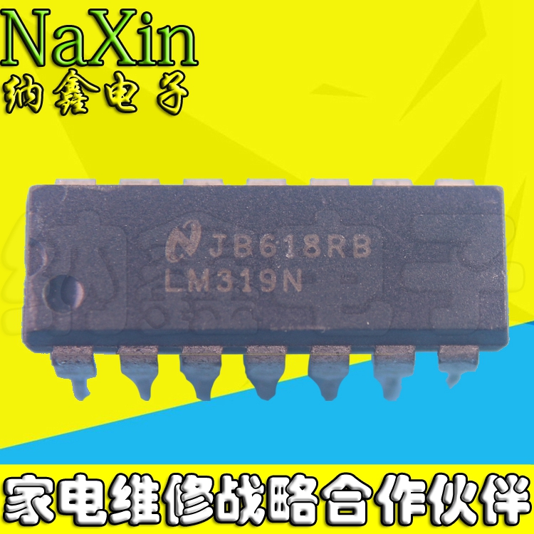 原装正品现货可以直接拍