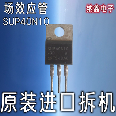 原装正品现货需要可以直接拍下