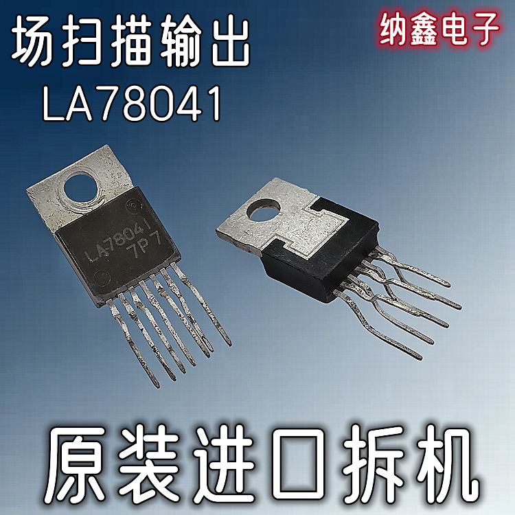 原装正品现货可以直接拍下