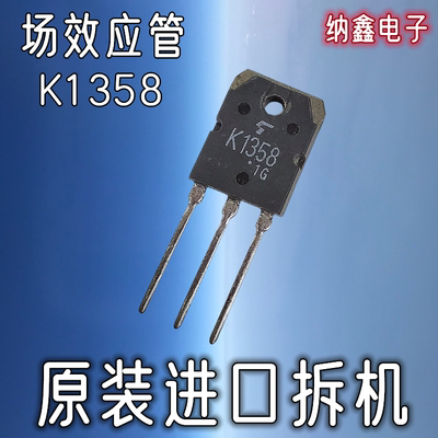 原装正品现货可以直接拍