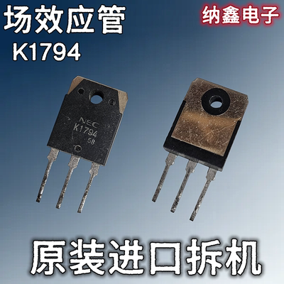 原装正品现货可以直接拍下