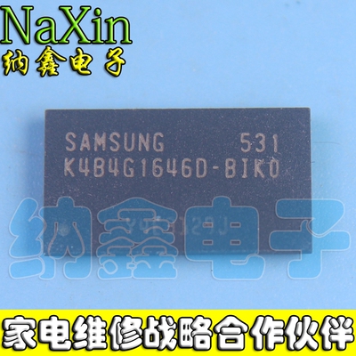 原装正品现货可以直接拍