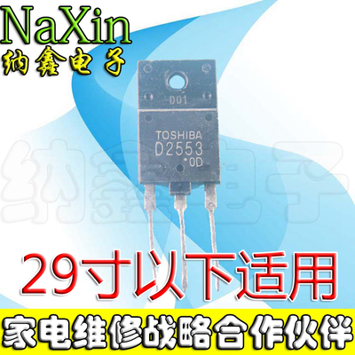 原装正品现货可以直接拍下