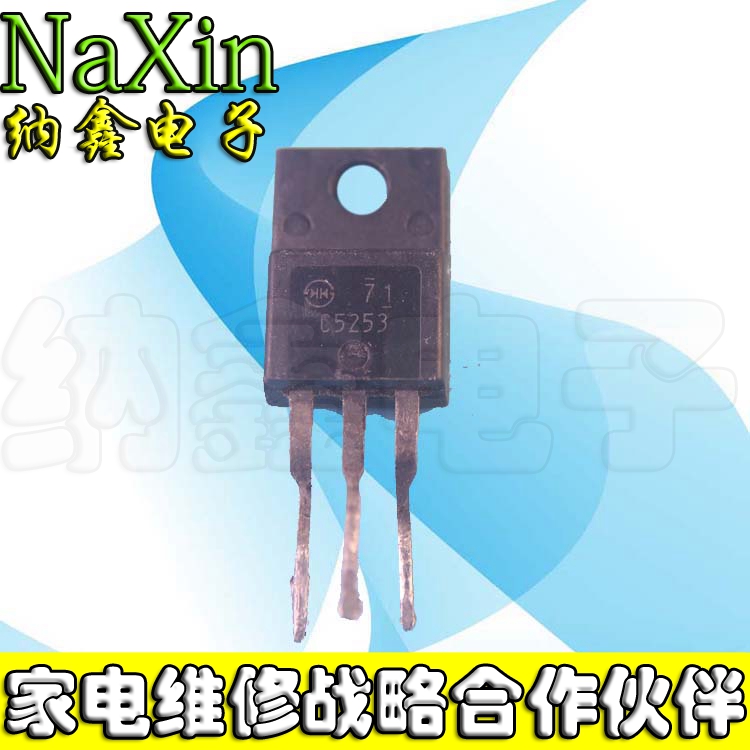 原装正品现货可以直接拍