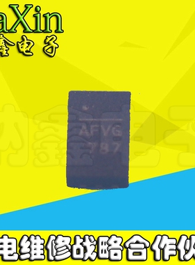 直拍就对了】全新进口原装正品MP2145GD-Z QFN封装 AFVF