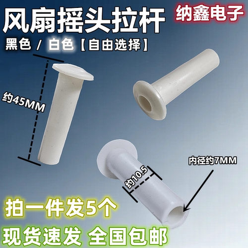 原装正品现货可以直接拍下