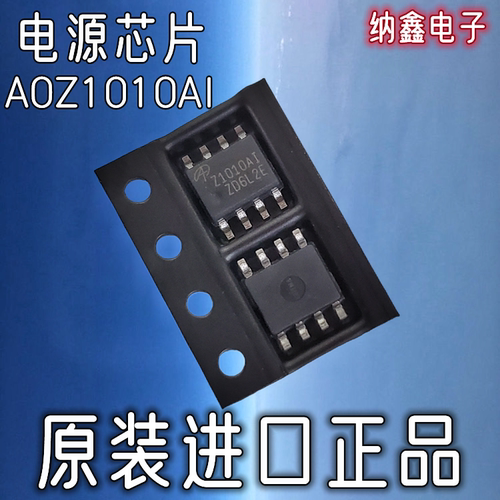 原装正品现货可以直接拍下