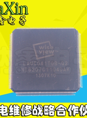 【直接拍就对了】LAUC041TOB-Q2 液晶逻辑板芯片