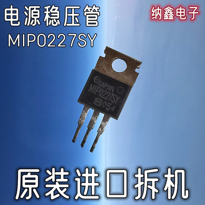 原装正品现货可以直接拍下