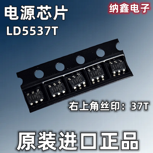 全新正品现货需要可以直接拍下