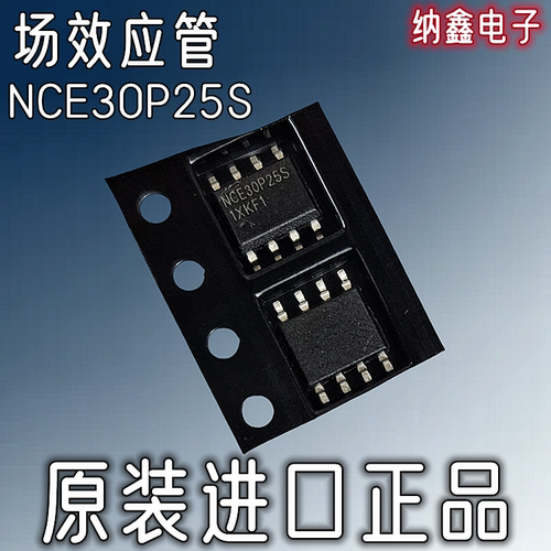 原装正品现货可以直接拍下