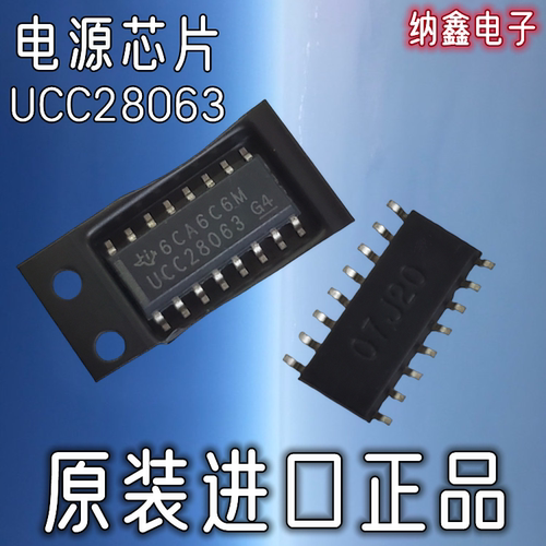 原装正品现货可以直接拍下