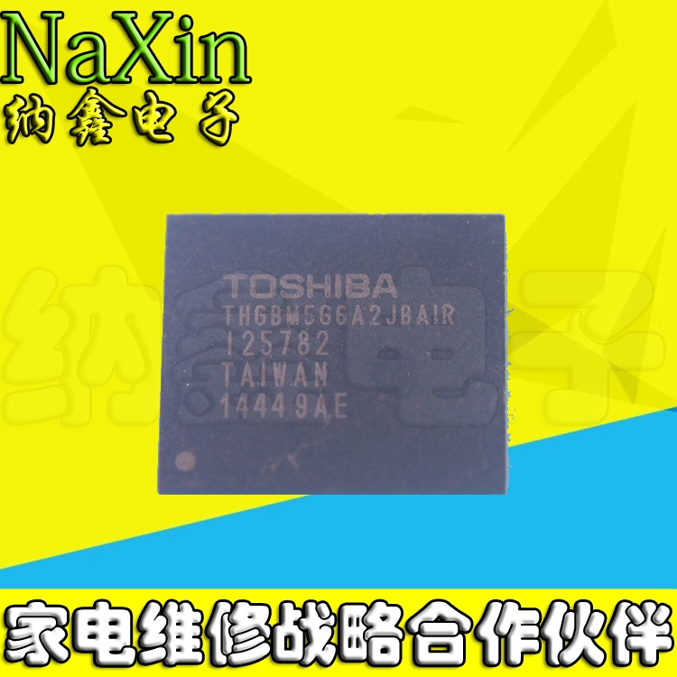 原装正品现货可以直接拍下
