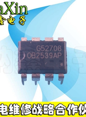 直拍就对了】 OB2539AP 液晶显示器配件 直插八脚