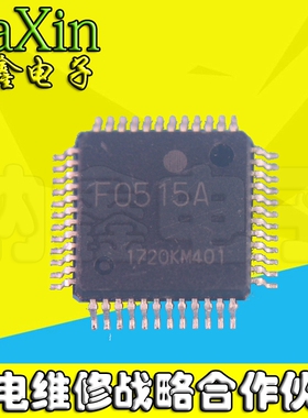 【纳鑫电子】F0515A UPD78F0515GA(T)-8E F0515-T RENESAS LQFP48