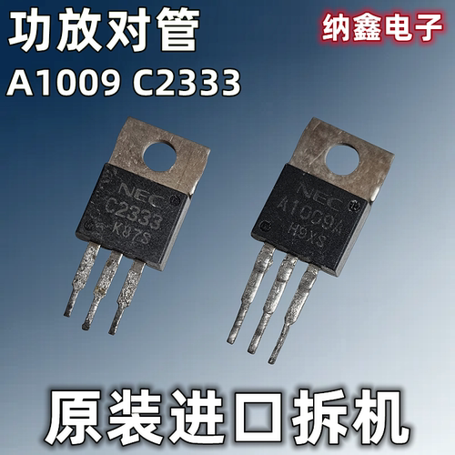 原装正品现货可以直接拍