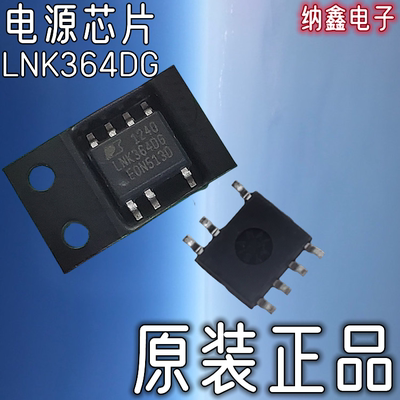 原装正品现货可以直接拍