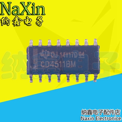 【直接拍就对了】CD4511BM CD4511 【贴片】PMIC-显示器驱动器