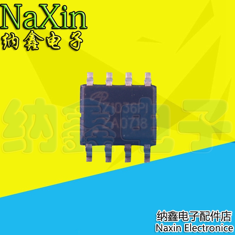【直接拍就对了】全新原装 AOZ1036 AOZ1036PI 液晶电源芯片