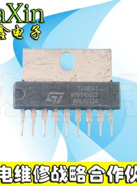 【直接拍就对了】 TDA8143 扫描激励集成电路