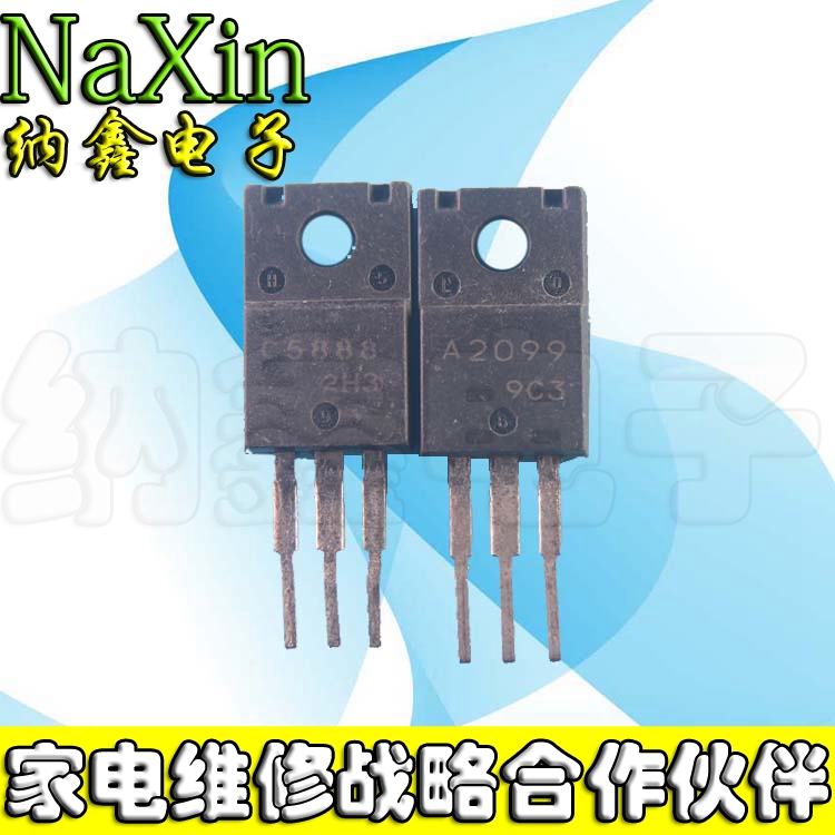 原装正品现货可以直接拍下