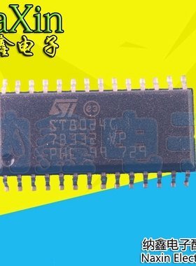 直拍就对了】ST8024C ST8024CDR 智能卡接口芯片 SOP-28 可直拍