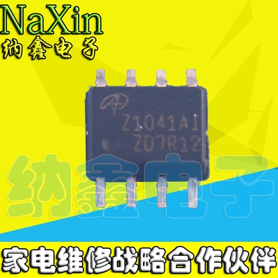 原装正品现货可以直接拍