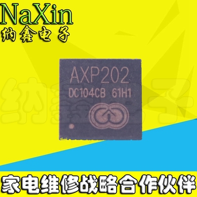 原装正品现货可以直接拍