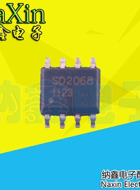 直拍就对了】SD2068 SD2068A SD2068AS SOP8 贴片8脚 原装正品