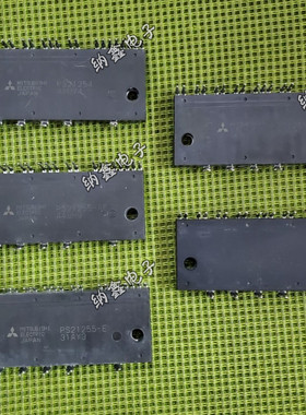 【都有货】PS21254 PS21255-AP PS21255-AE PS21255-EP PS21255-E