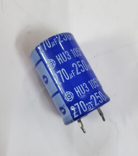 【纳鑫电子】全新原装优质铝电解电容 250v270uf 现货可以直接拍