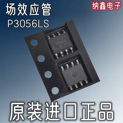 原装正品现货可以直接拍下